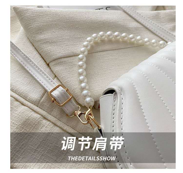 ELEGANT PEARL CHAIN SHELL BAG