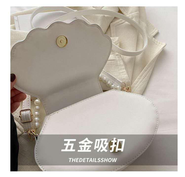 ELEGANT PEARL CHAIN SHELL BAG