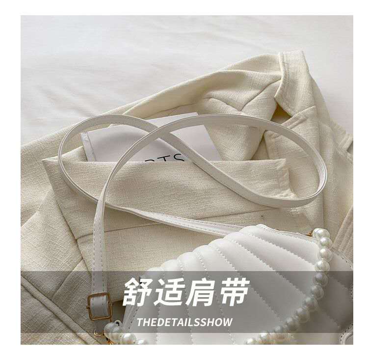 ELEGANT PEARL CHAIN SHELL BAG